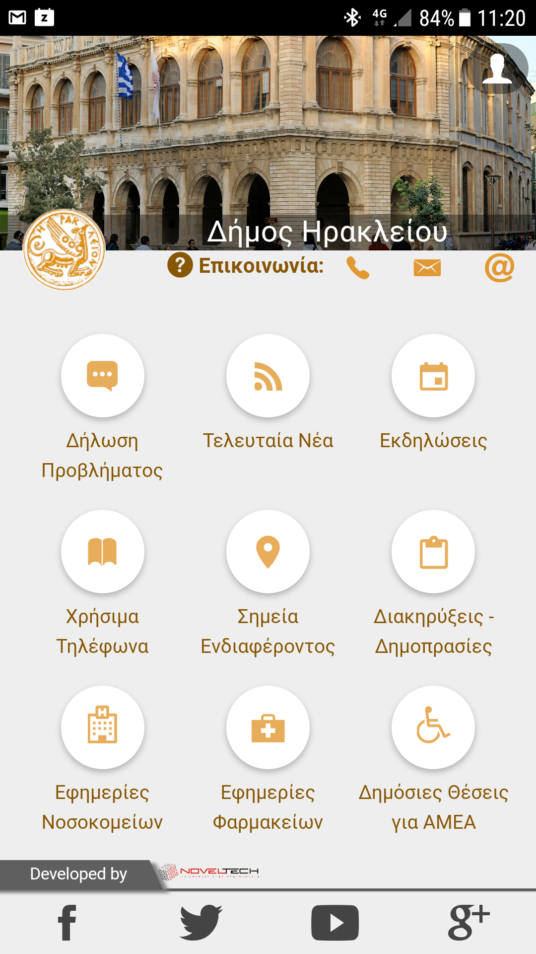 Slide Image